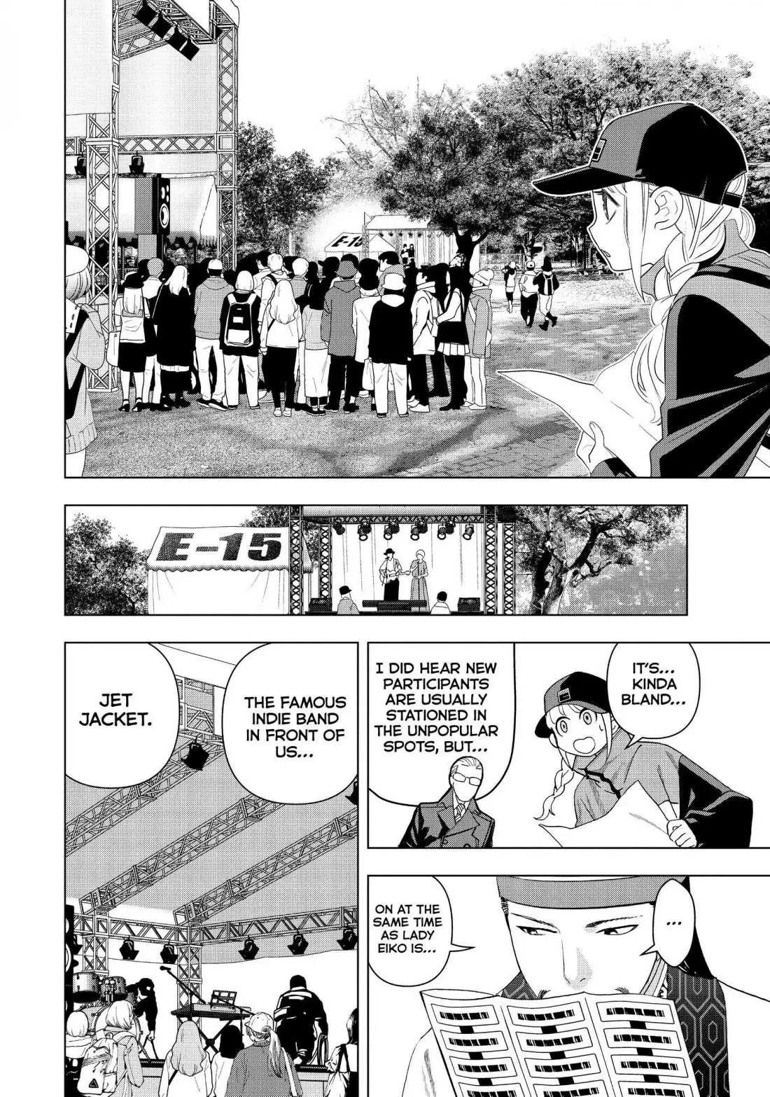 Paripi Koumei Chapter 5 page 7 - 