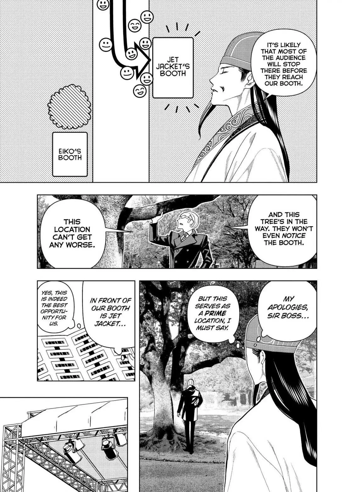 Paripi Koumei Chapter 5 page 8 - 