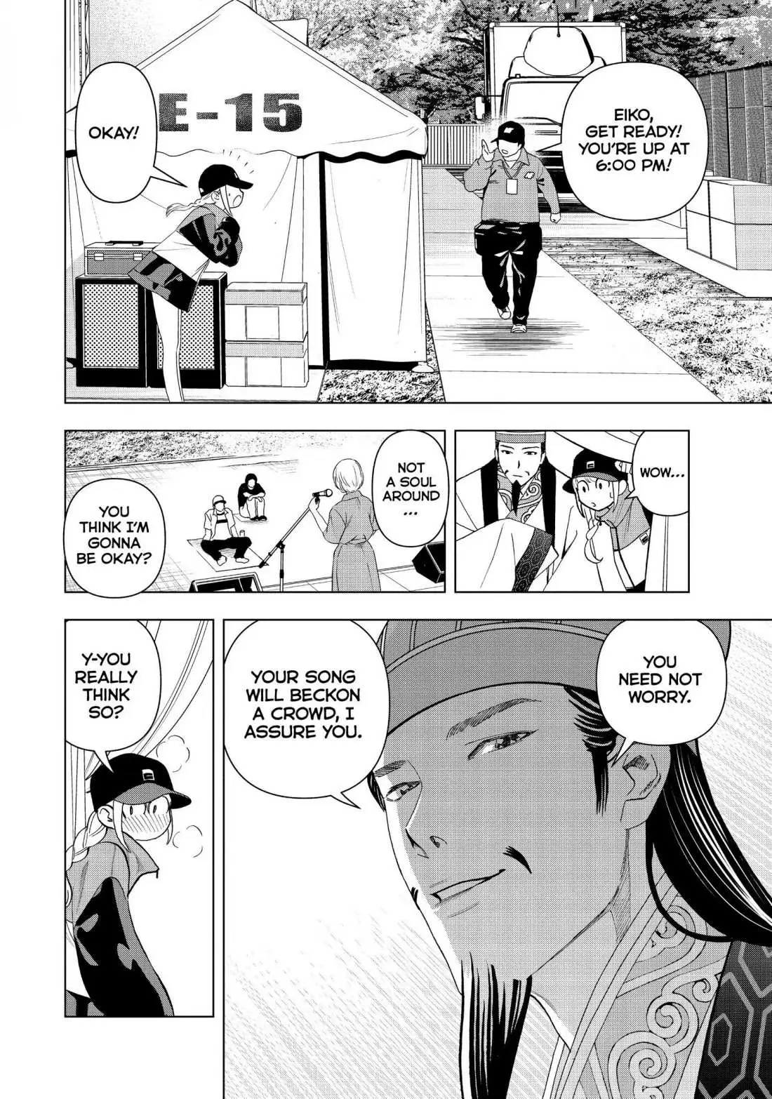 Paripi Koumei Chapter 5 page 9 - 