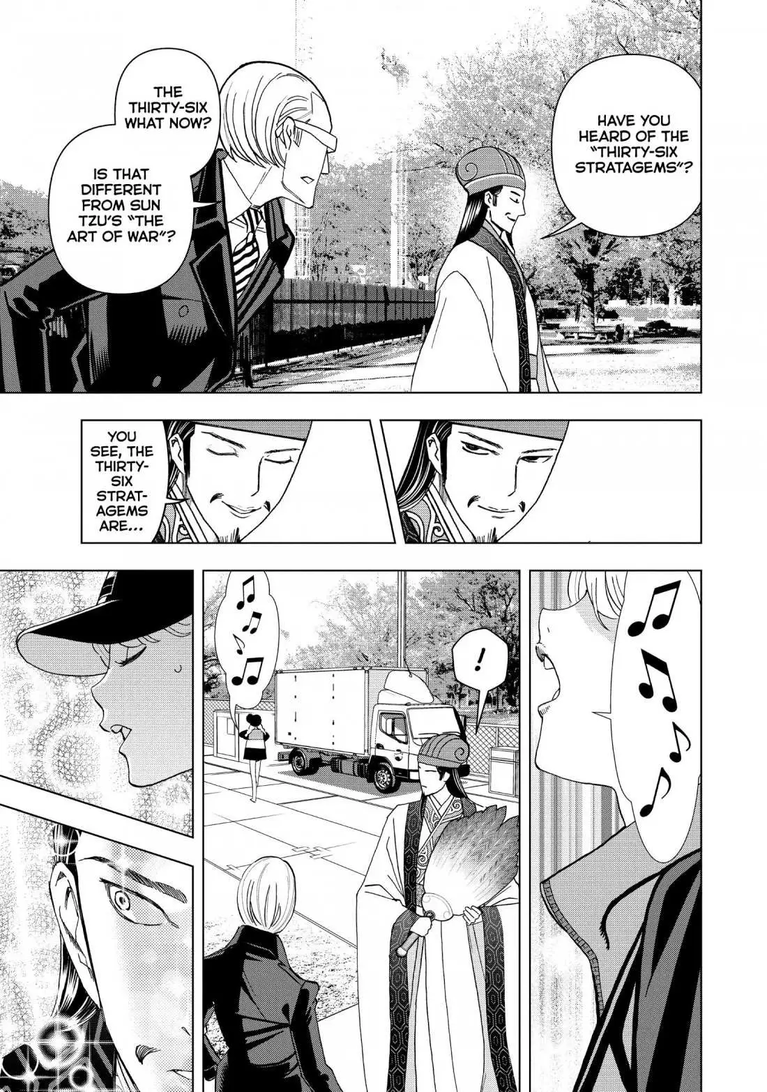 Paripi Koumei Chapter 6 page 12 - 
