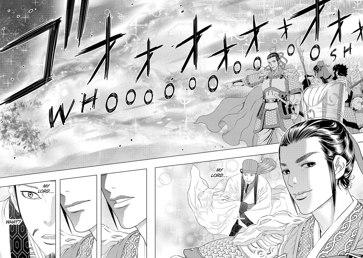 Paripi Koumei Chapter 6 page 13 - 
