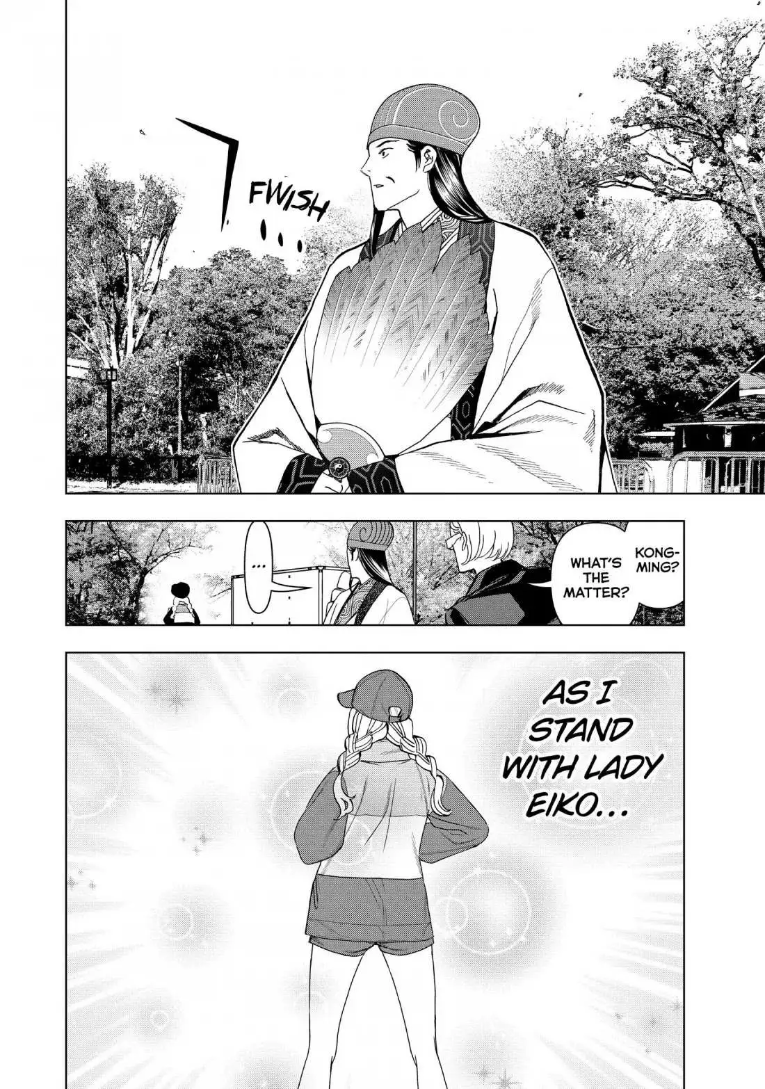 Paripi Koumei Chapter 6 page 14 - 