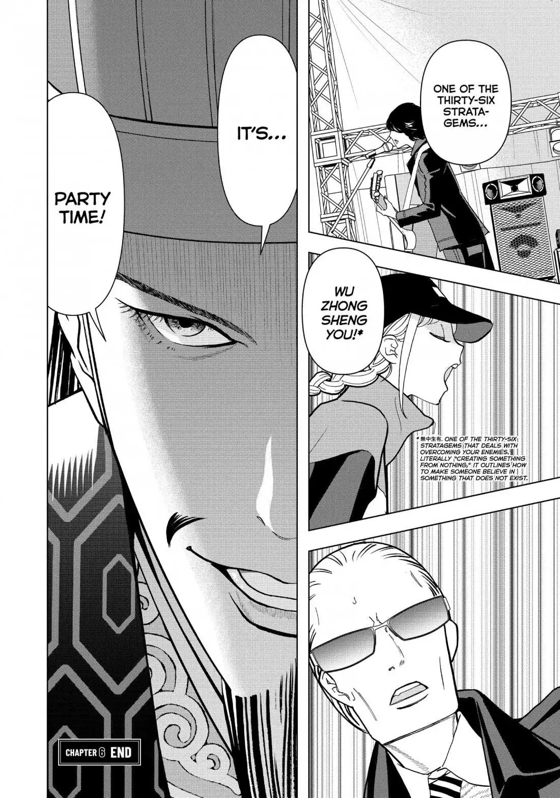 Paripi Koumei Chapter 6 page 17 - 