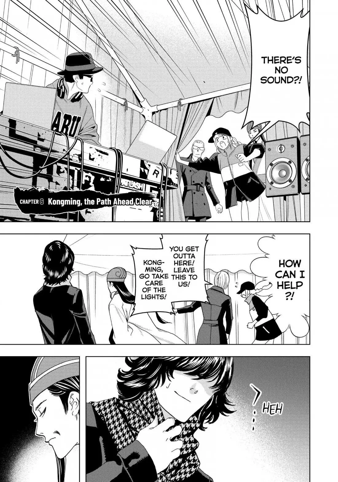 Paripi Koumei Chapter 6 page 4 - 
