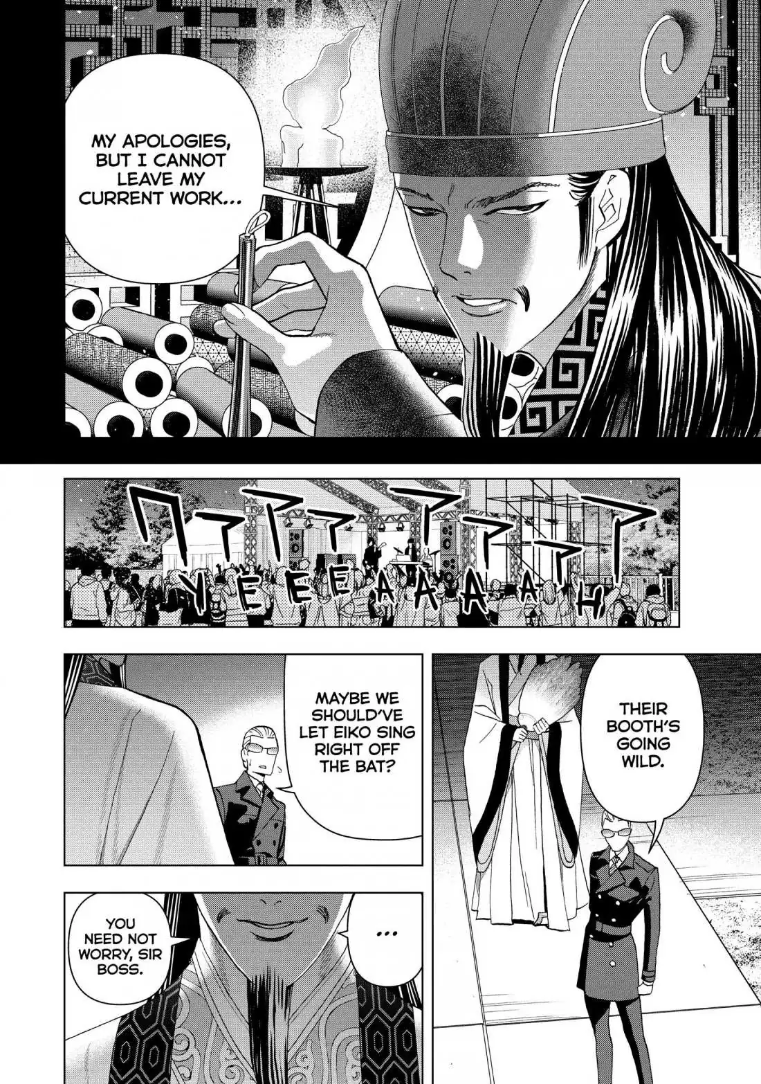 Paripi Koumei Chapter 7 page 2 - 