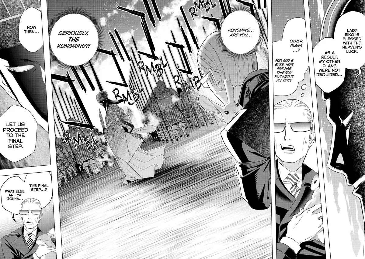 Paripi Koumei Chapter 7 page 12 - 