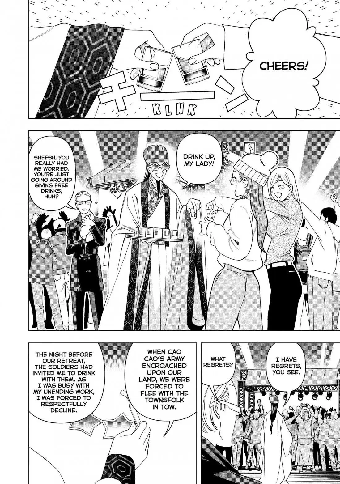 Paripi Koumei Chapter 7 page 13 - 