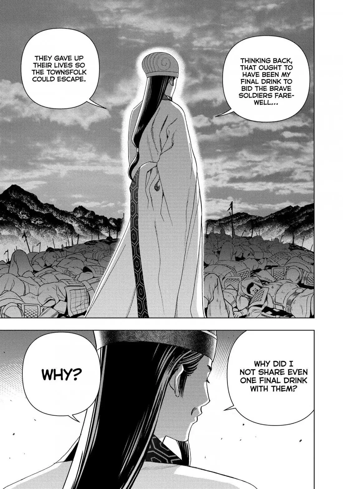Paripi Koumei Chapter 7 page 14 - 