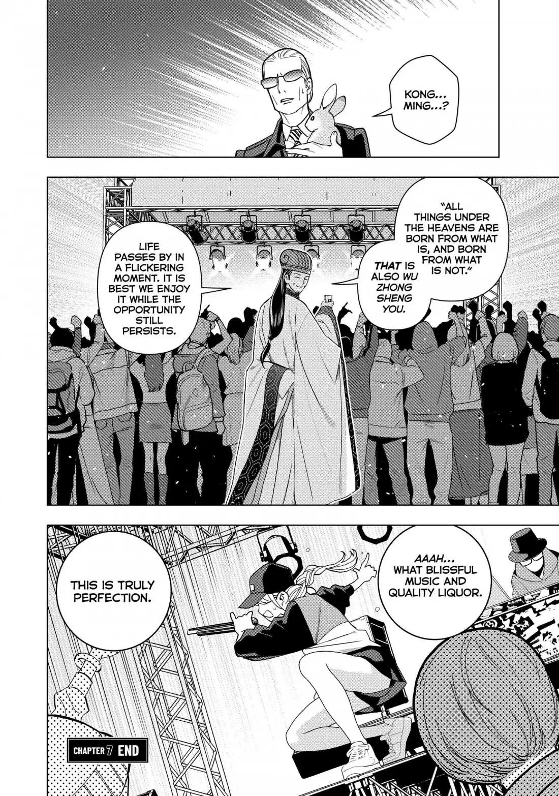 Paripi Koumei Chapter 7 page 15 - 