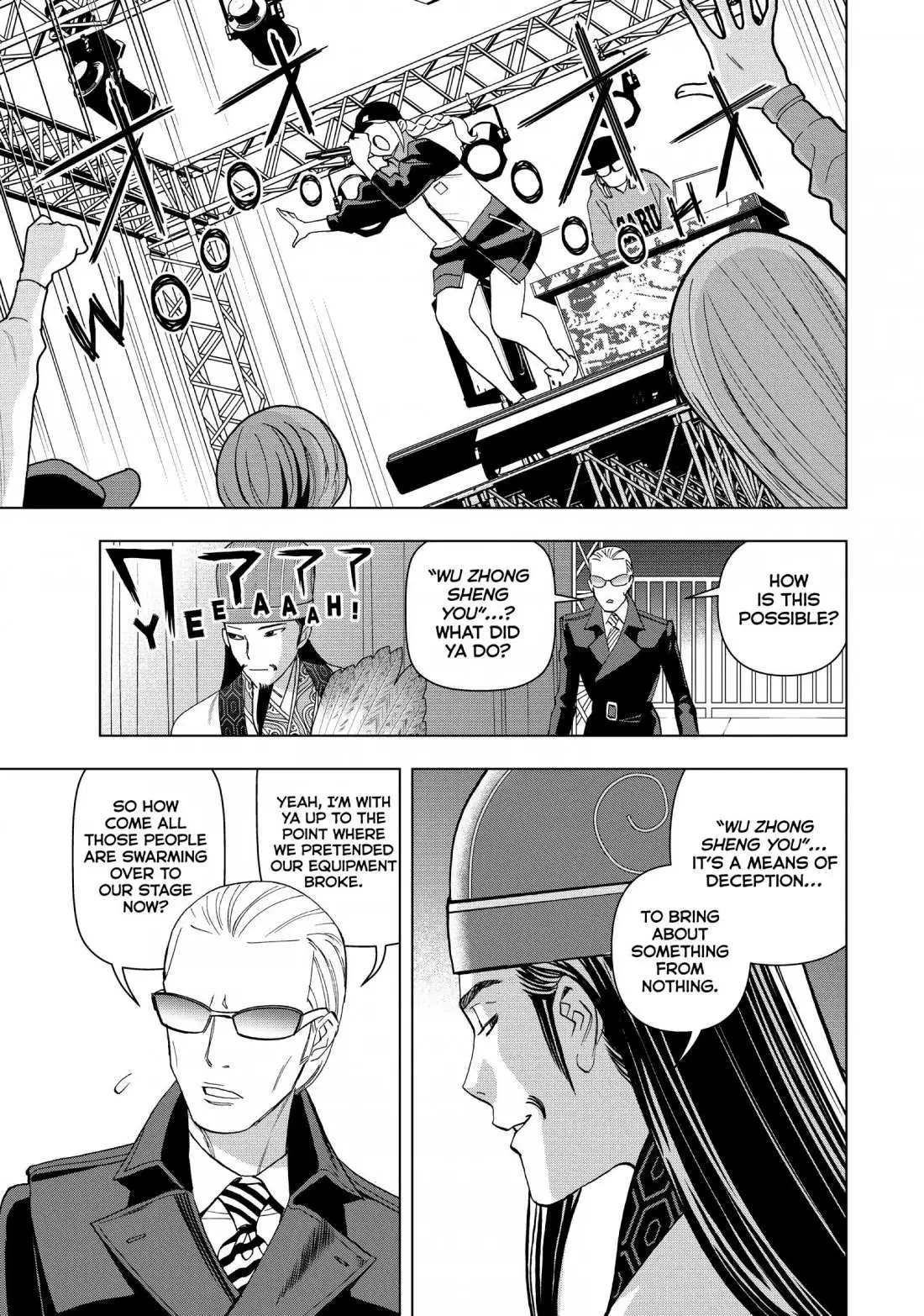 Paripi Koumei Chapter 7 page 9 - 