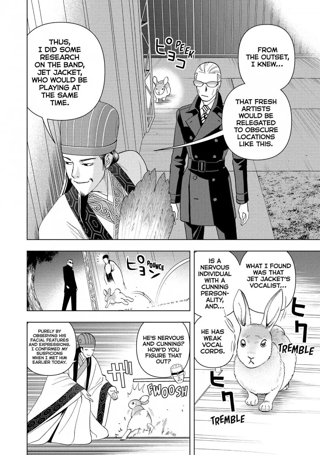 Paripi Koumei Chapter 7 page 10 - 