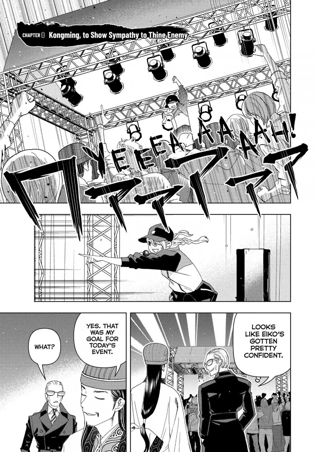 Paripi Koumei Chapter 8 page 1 - 