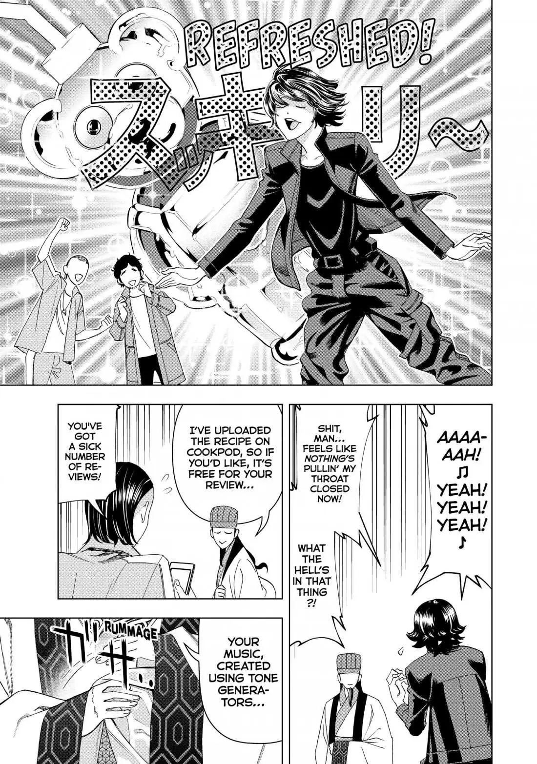 Paripi Koumei Chapter 8 page 11 - 