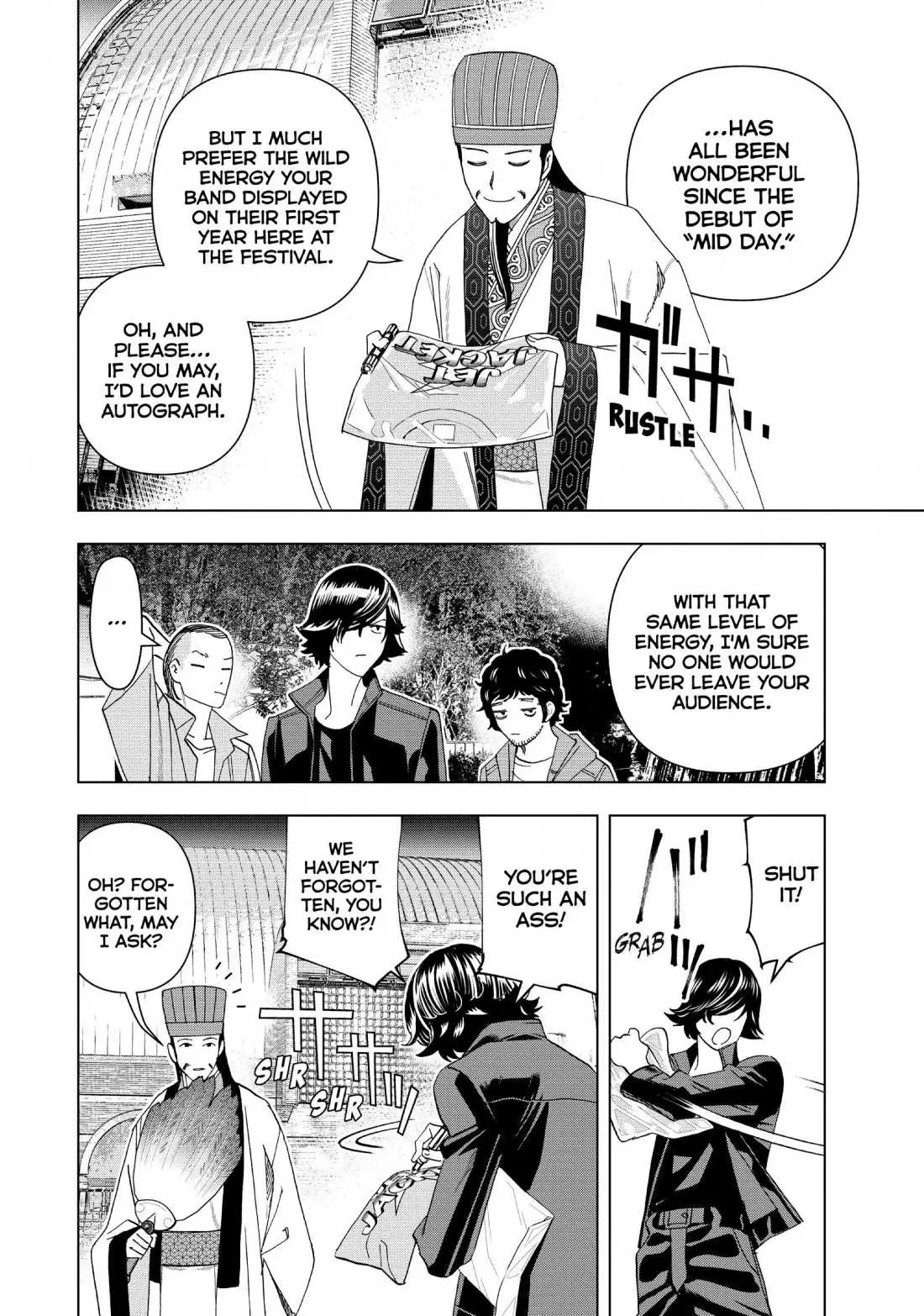 Paripi Koumei Chapter 8 page 12 - 