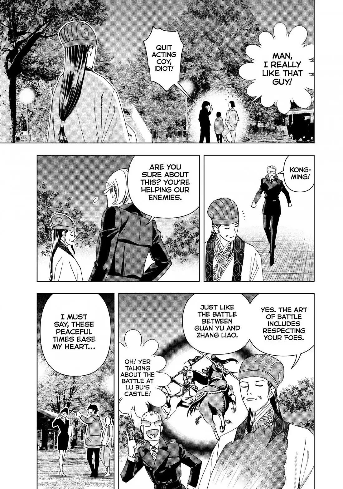 Paripi Koumei Chapter 8 page 15 - 