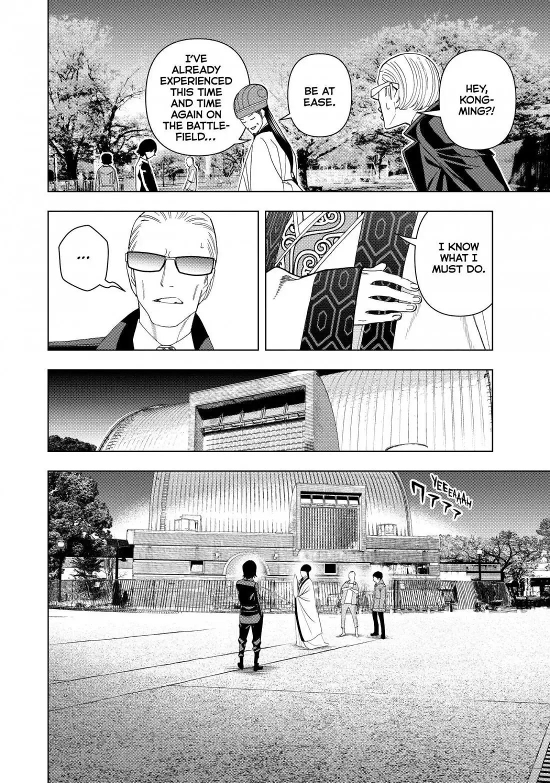 Paripi Koumei Chapter 8 page 4 - 