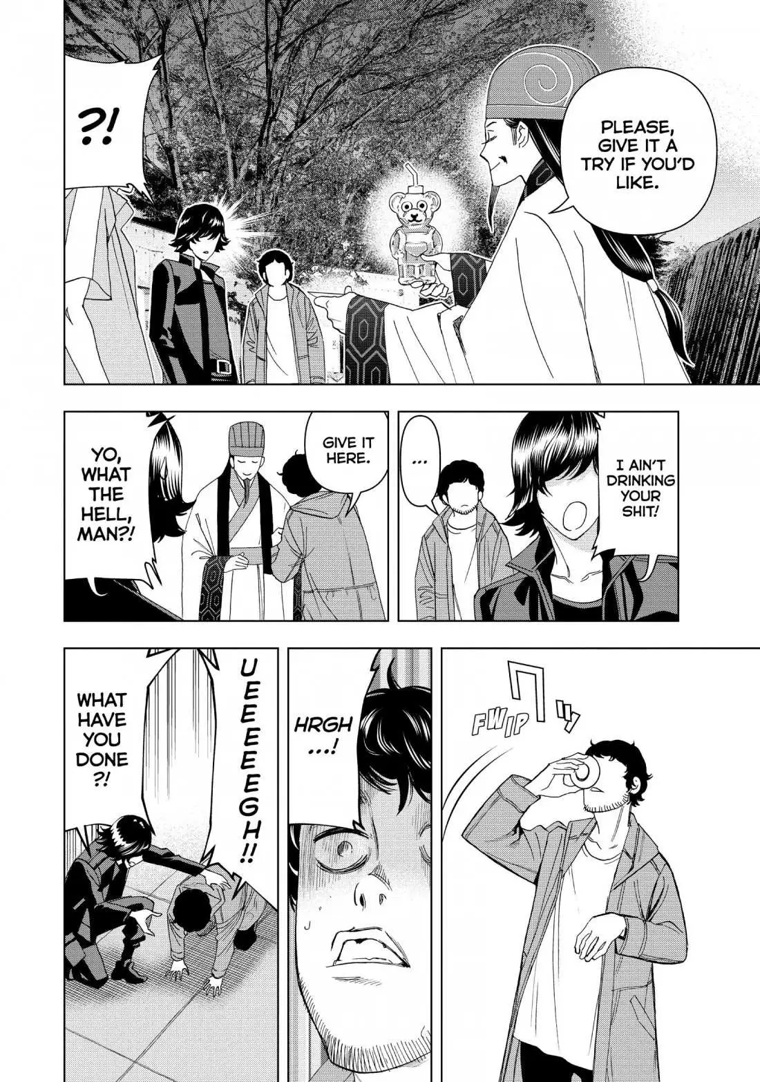 Paripi Koumei Chapter 8 page 8 - 