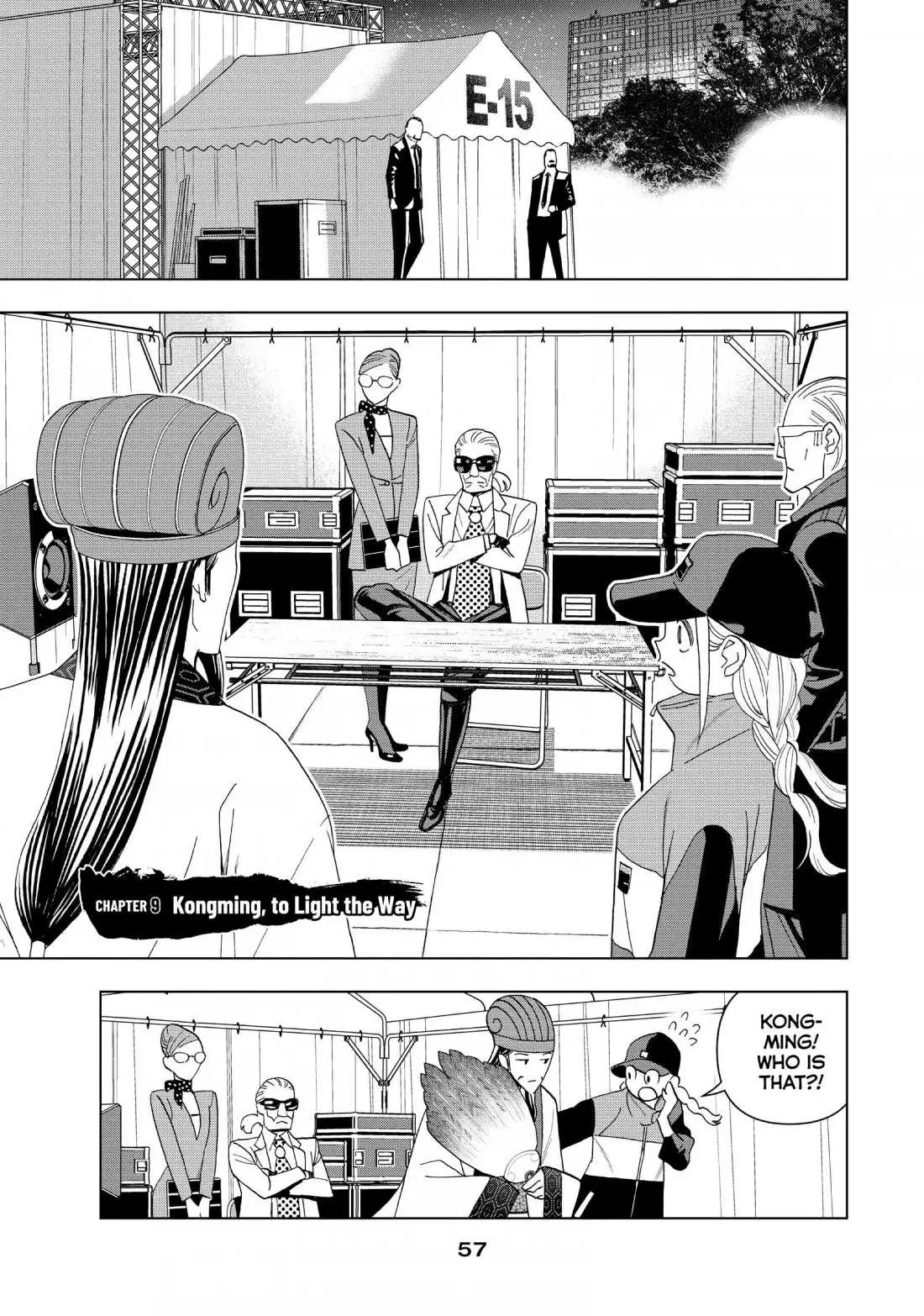Paripi Koumei Chapter 9 page 1 - 