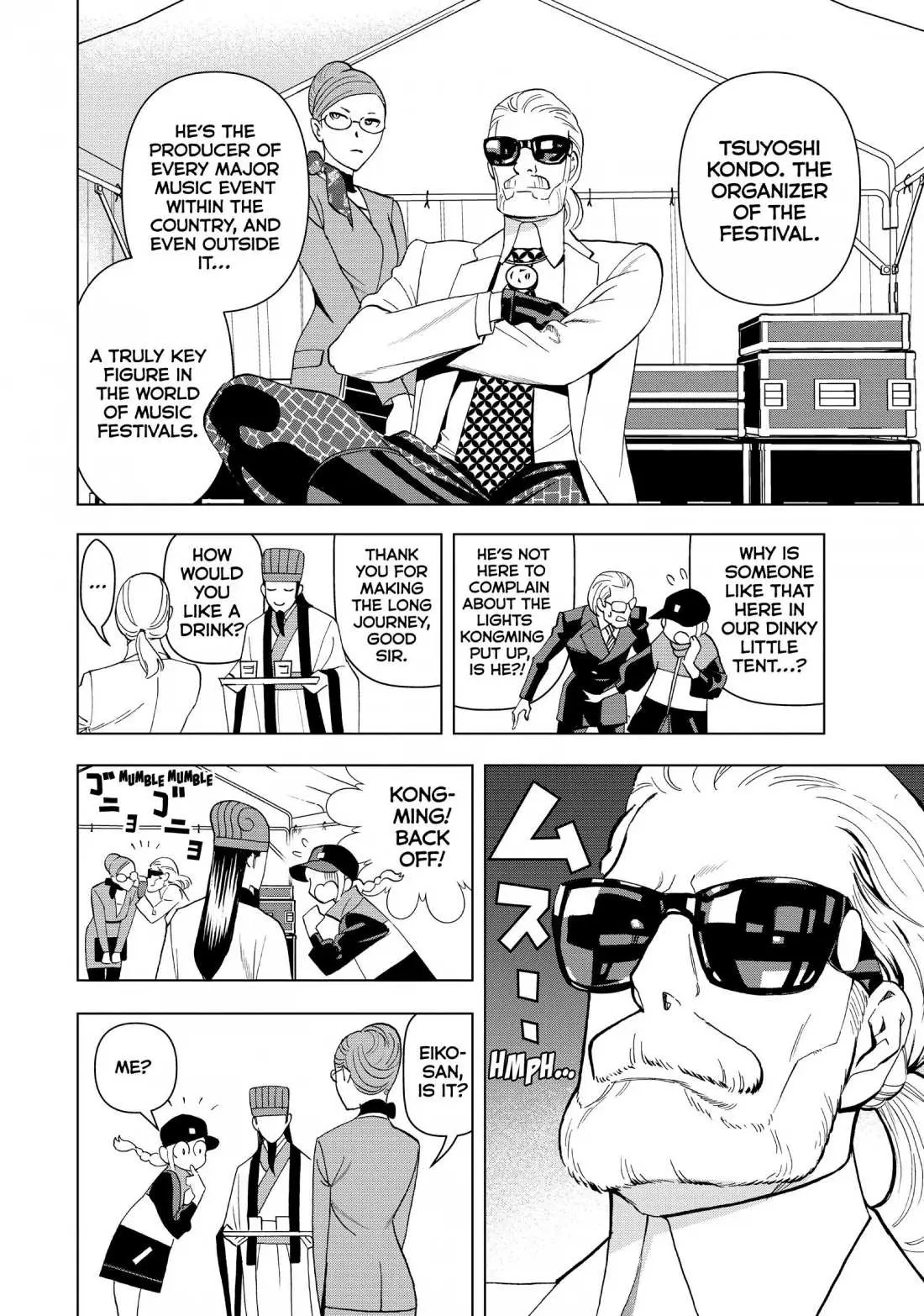 Paripi Koumei Chapter 9 page 2 - 