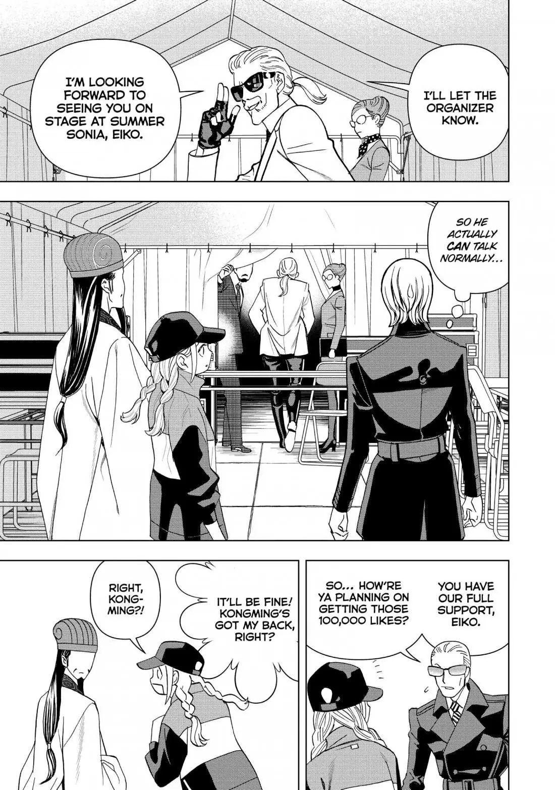Paripi Koumei Chapter 9 page 14 - 