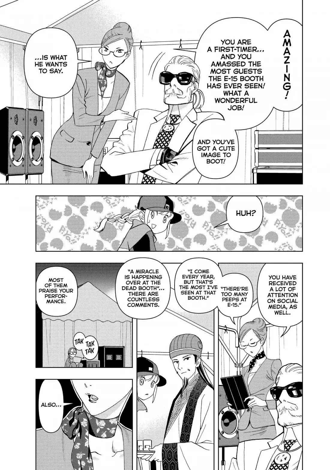 Paripi Koumei Chapter 9 page 3 - 