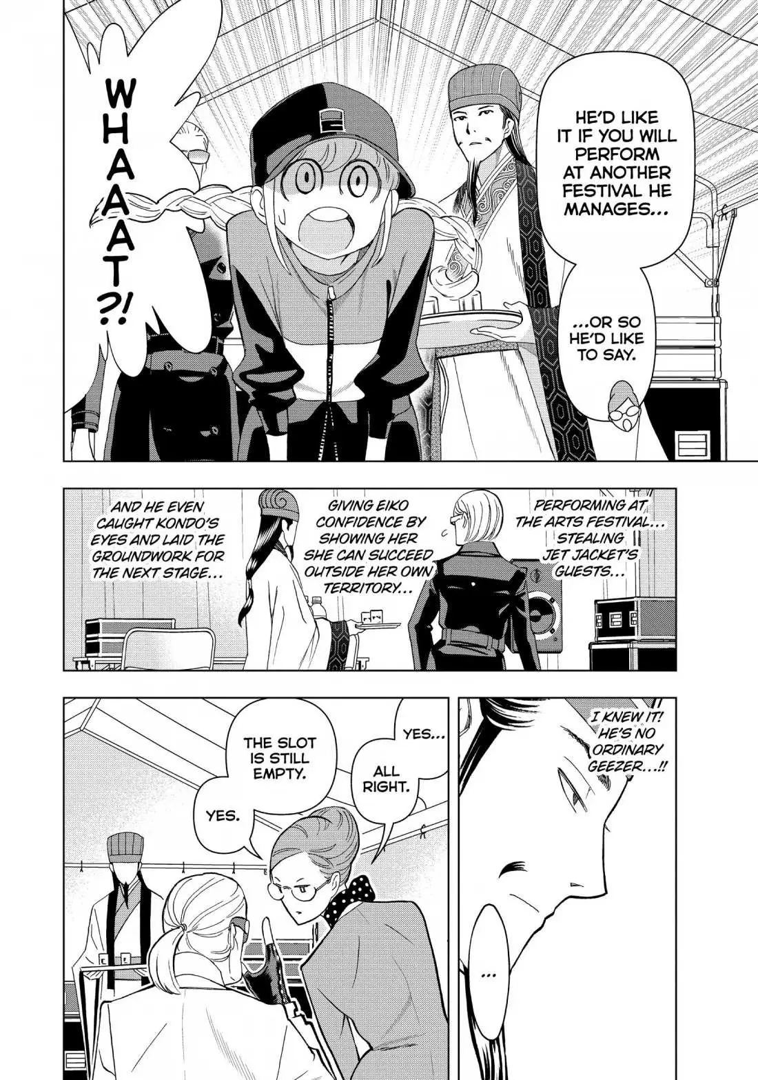 Paripi Koumei Chapter 9 page 4 - 