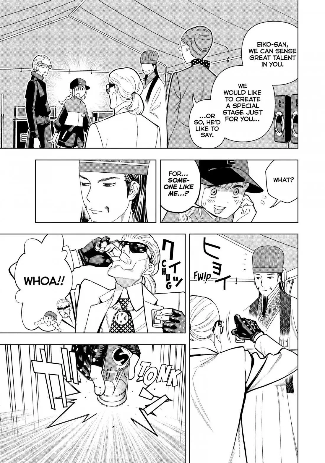 Paripi Koumei Chapter 9 page 5 - 