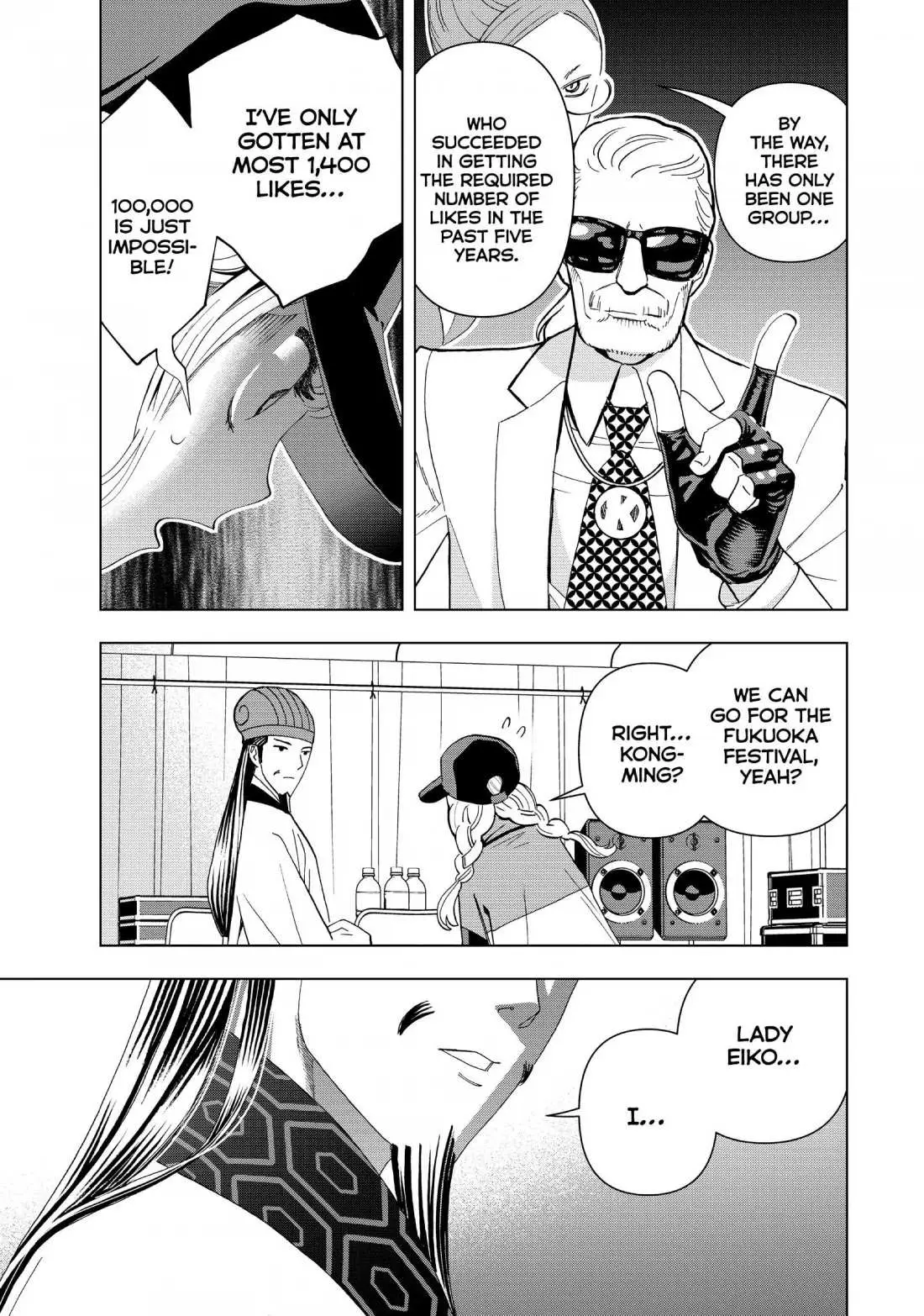 Paripi Koumei Chapter 9 page 9 - 