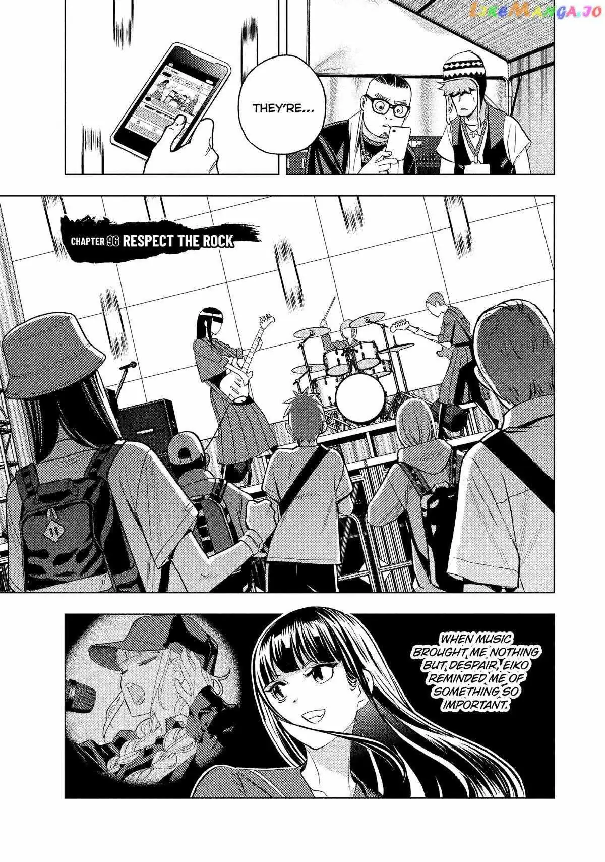 Paripi Koumei Chapter 96 page 1 - 