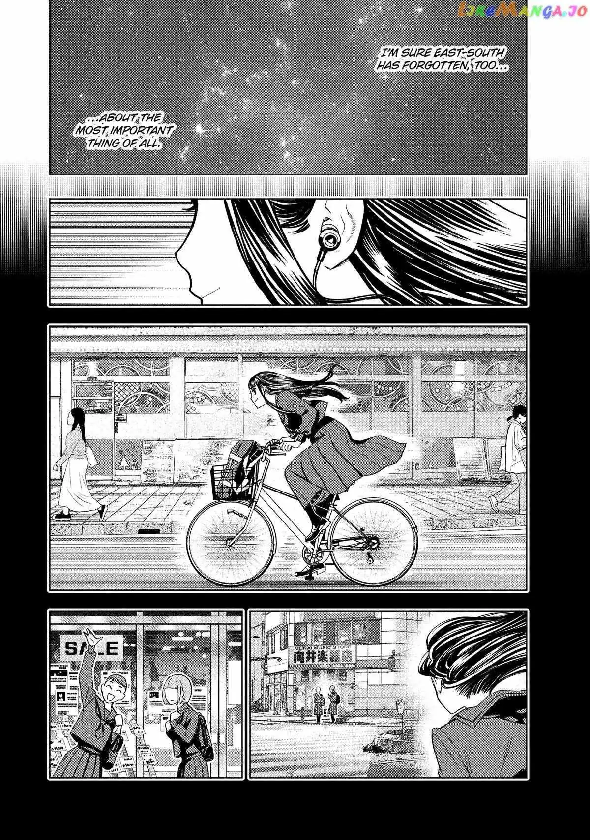 Paripi Koumei Chapter 96 page 2 - 