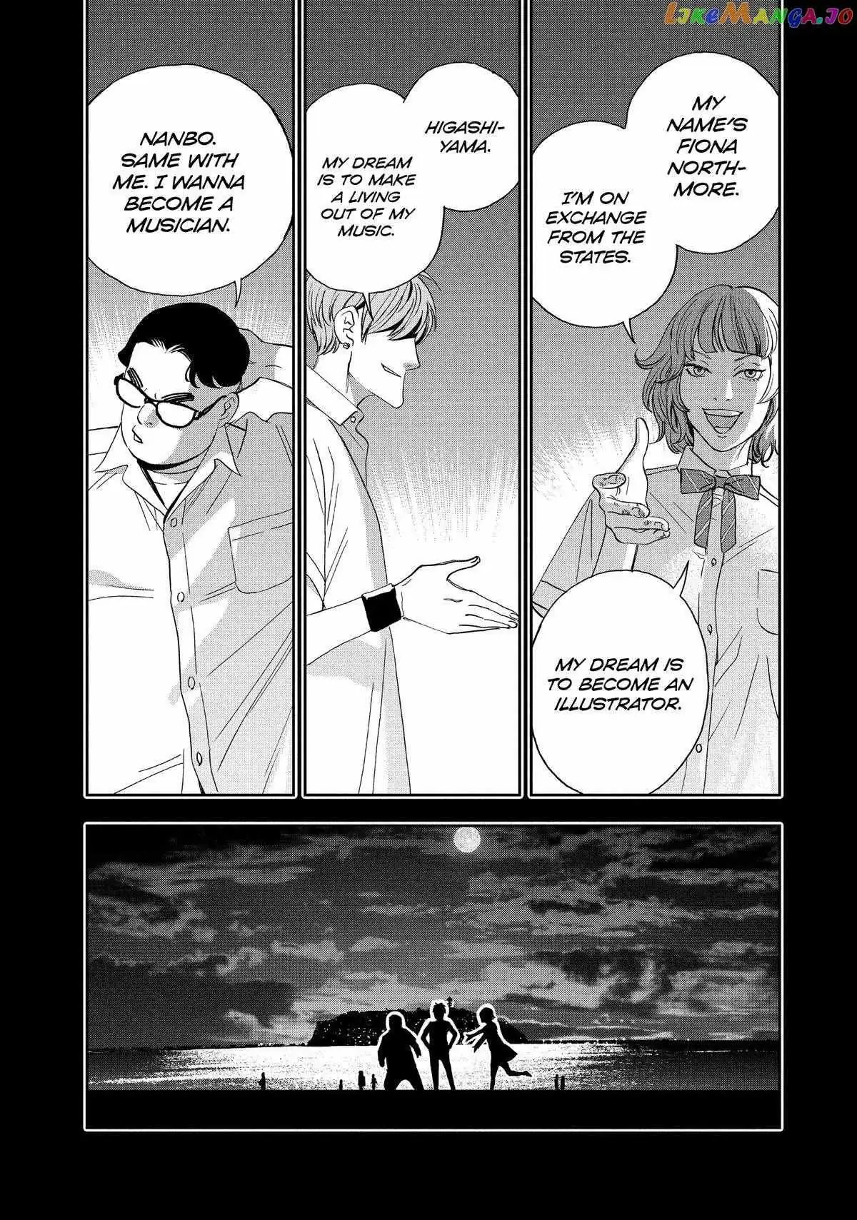 Paripi Koumei Chapter 96 page 11 - 