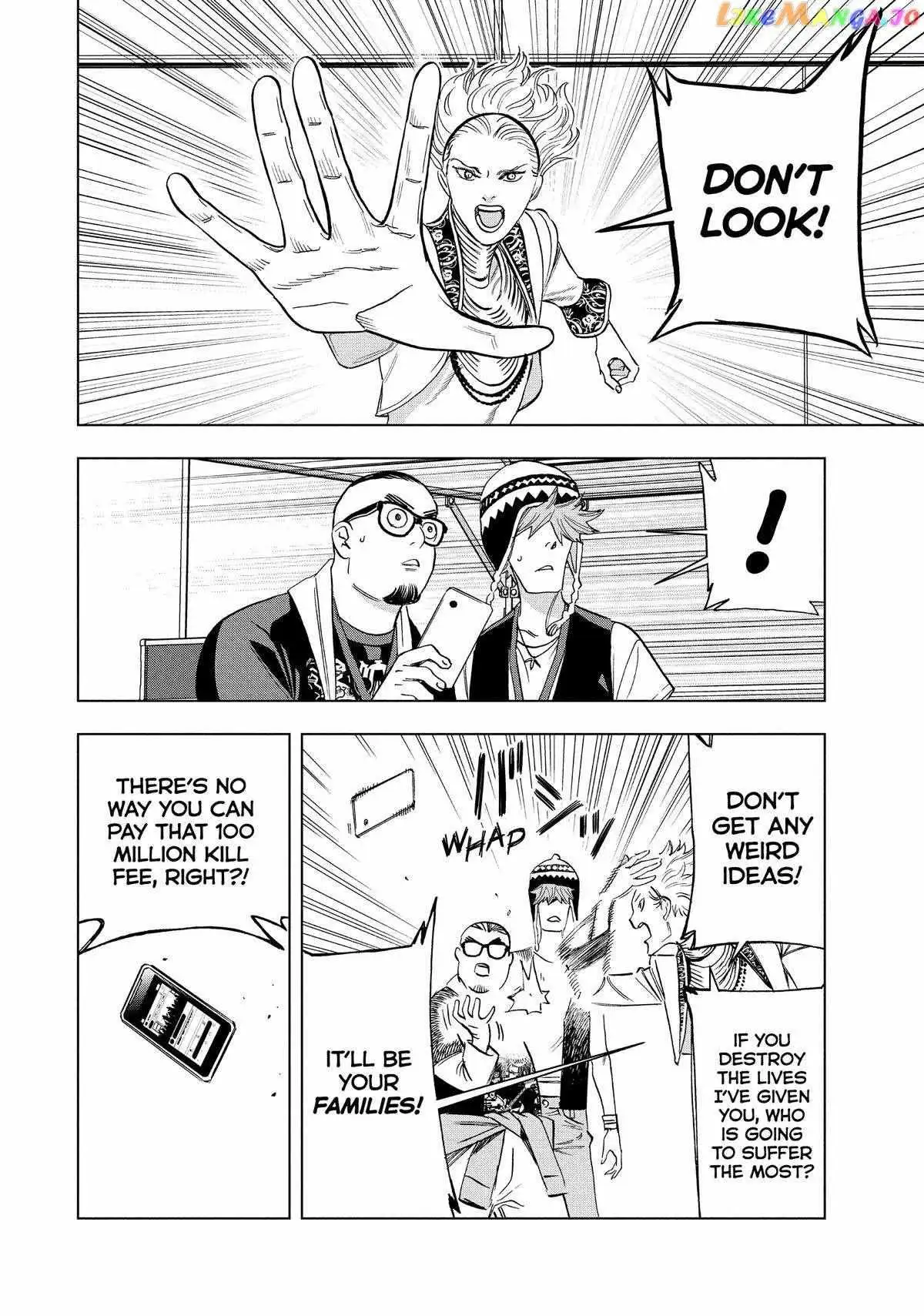 Paripi Koumei Chapter 96 page 16 - 
