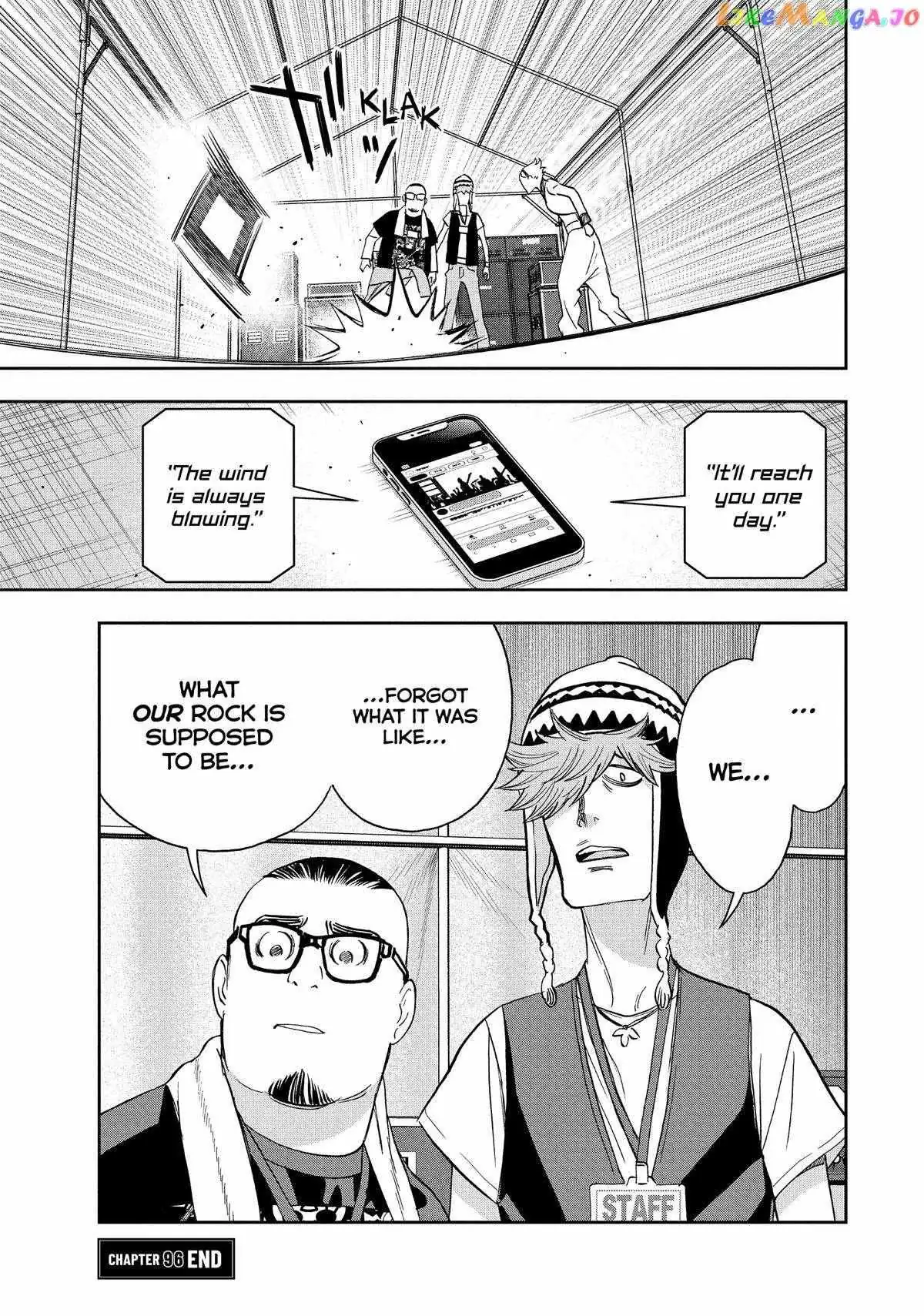 Paripi Koumei Chapter 96 page 17 - 