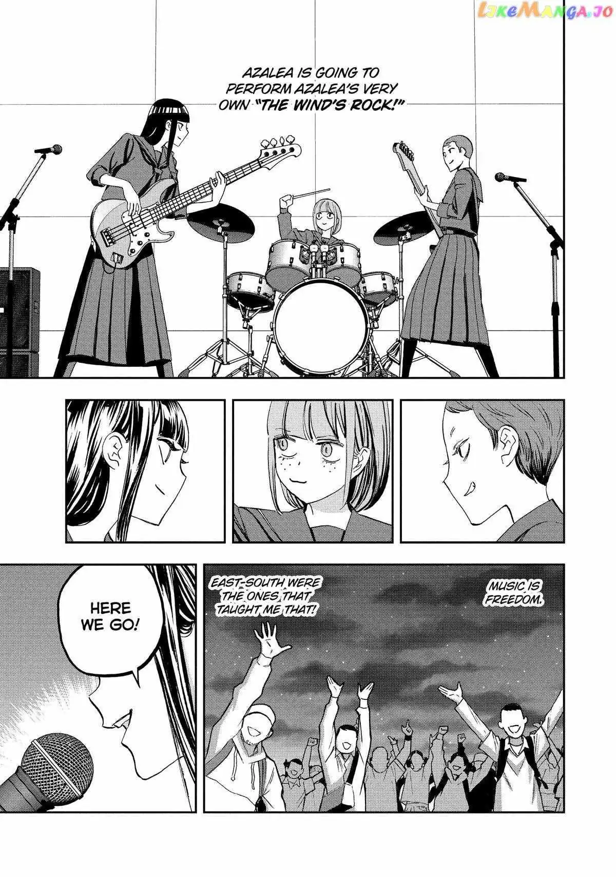 Paripi Koumei Chapter 96 page 3 - 