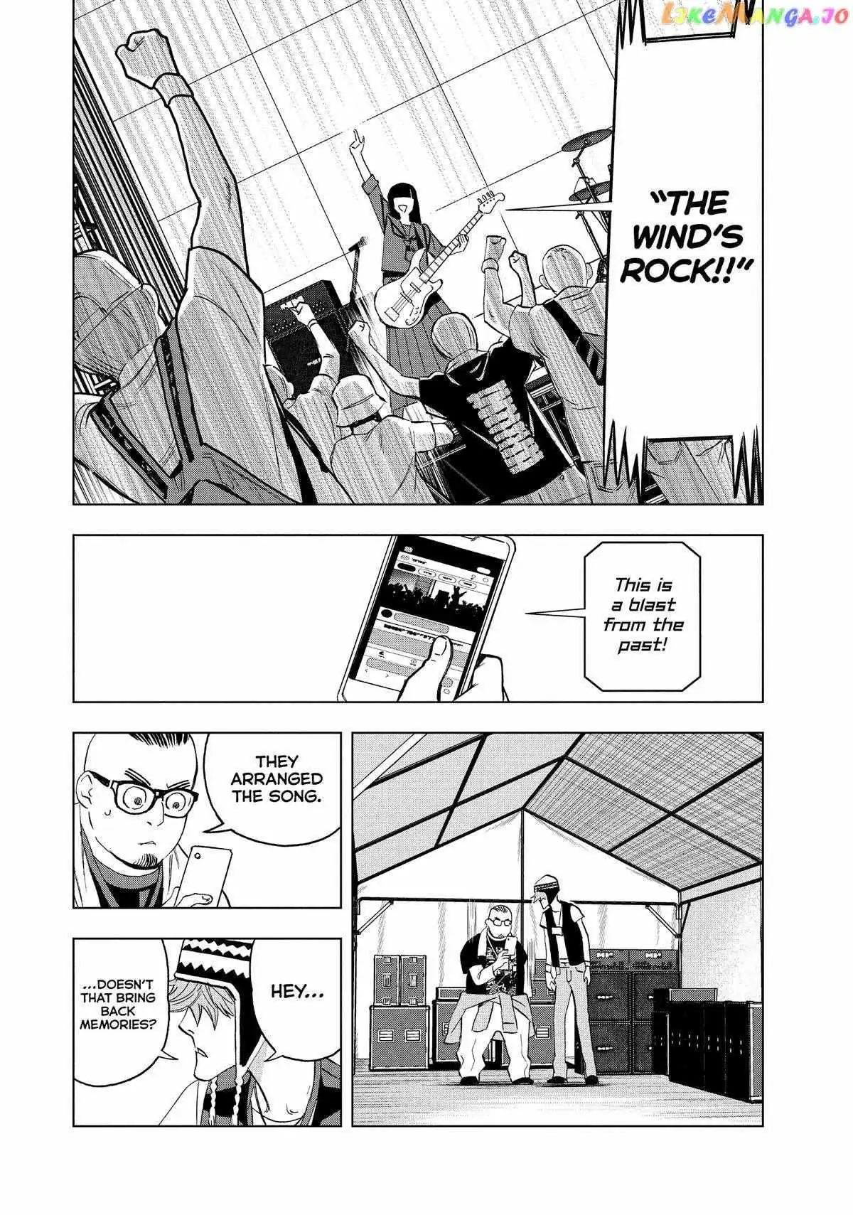 Paripi Koumei Chapter 96 page 4 - 