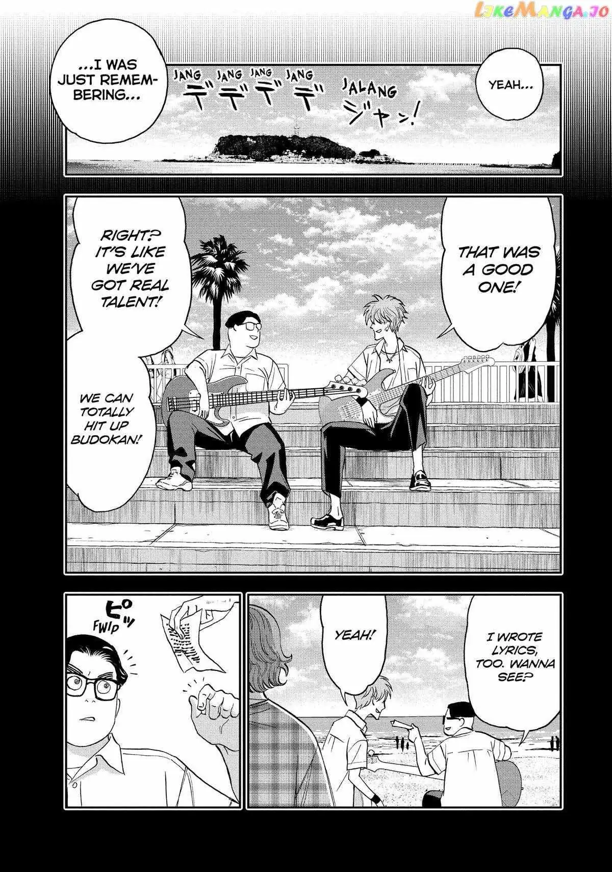 Paripi Koumei Chapter 96 page 5 - 