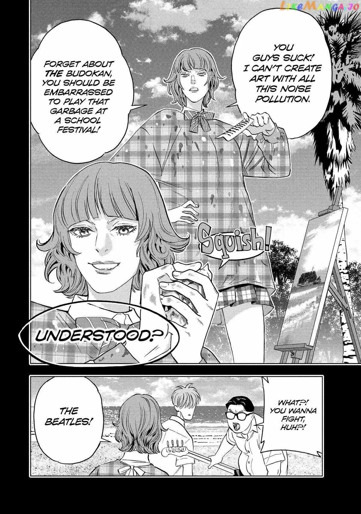 Paripi Koumei Chapter 96 page 6 - 