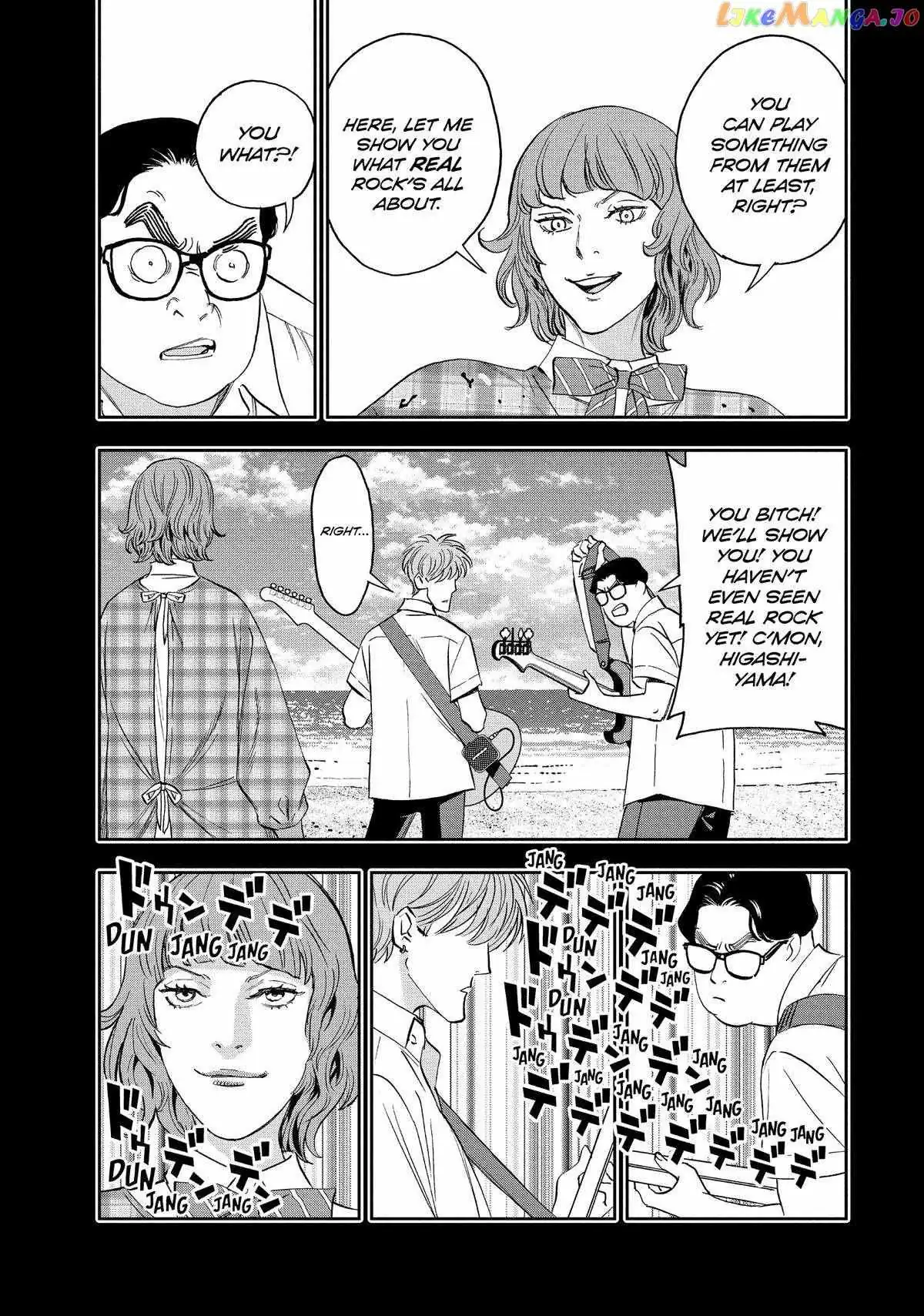 Paripi Koumei Chapter 96 page 7 - 