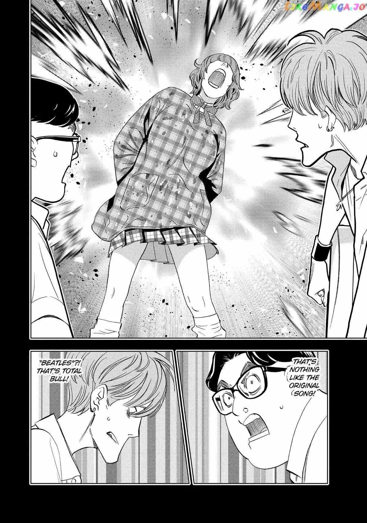 Paripi Koumei Chapter 96 page 8 - 
