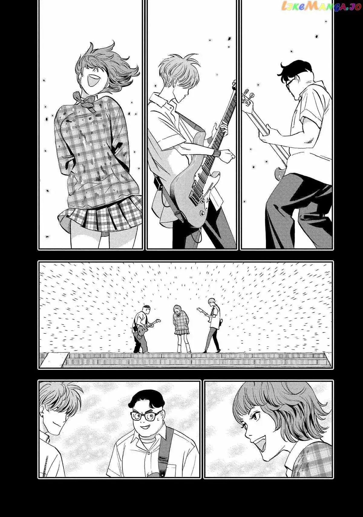Paripi Koumei Chapter 96 page 9 - 