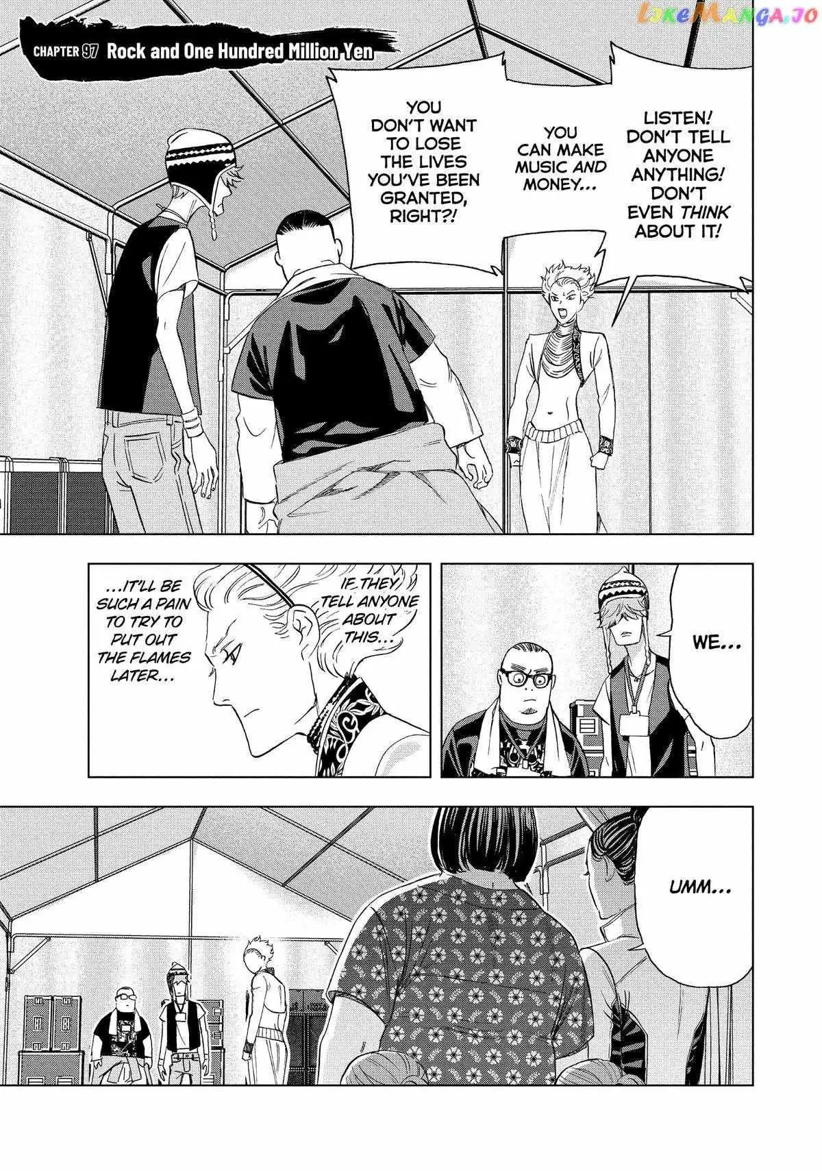 Paripi Koumei Chapter 97 page 1 - 