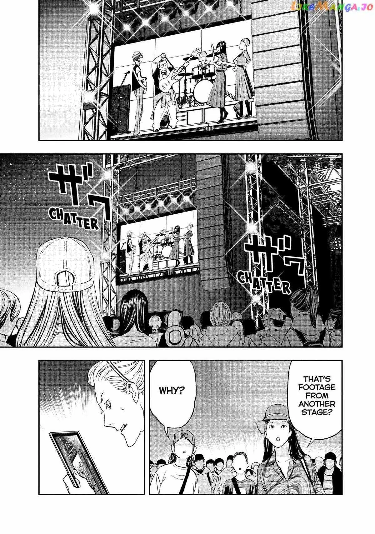 Paripi Koumei Chapter 97 page 15 - 