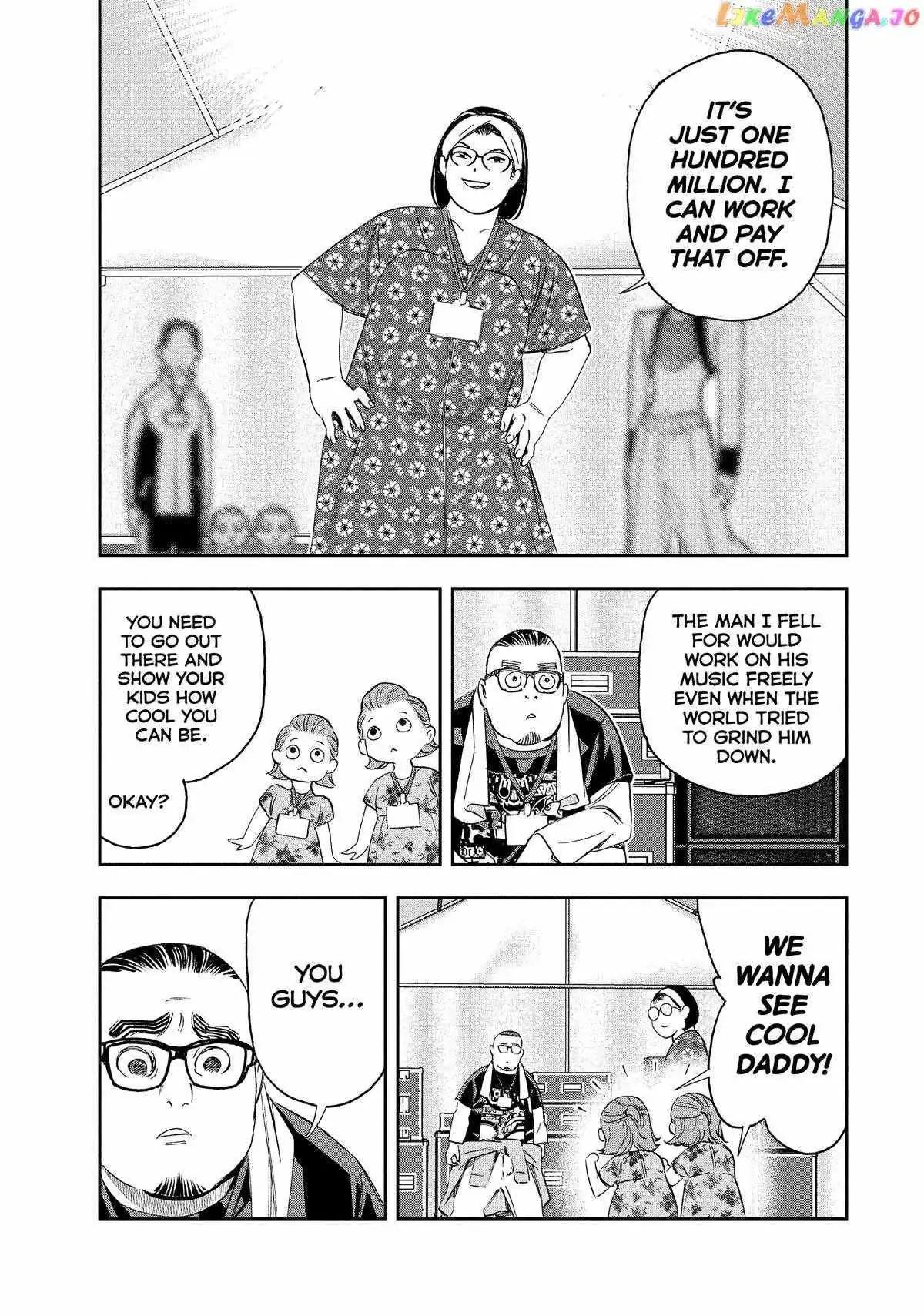Paripi Koumei Chapter 97 page 5 - 