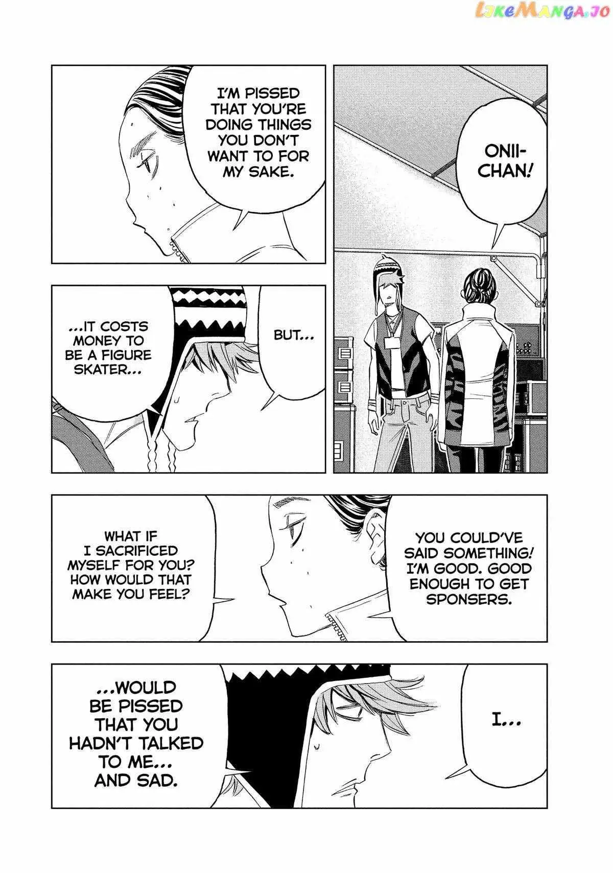 Paripi Koumei Chapter 97 page 6 - 