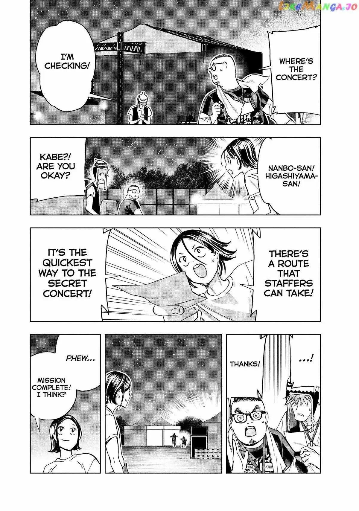 Paripi Koumei Chapter 97 page 10 - 