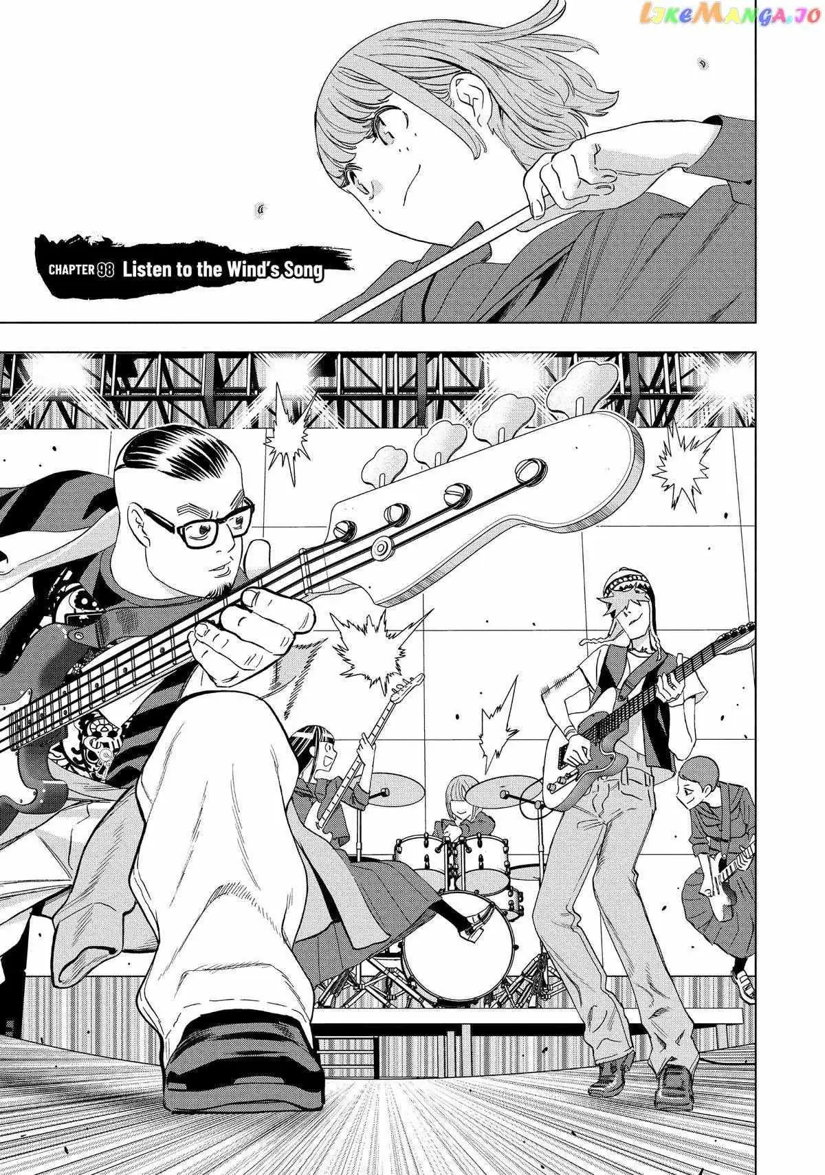Paripi Koumei Chapter 98 page 1 - 