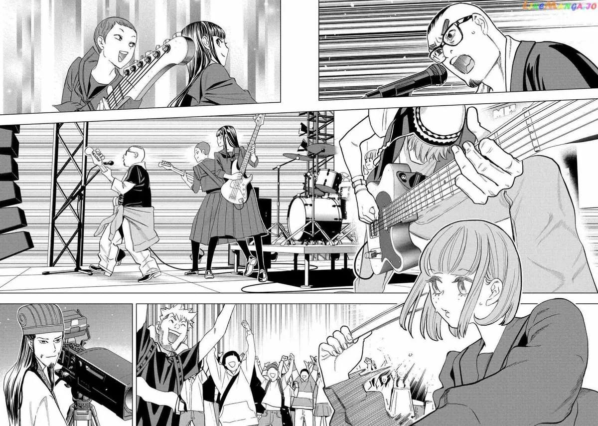 Paripi Koumei Chapter 98 page 2 - 