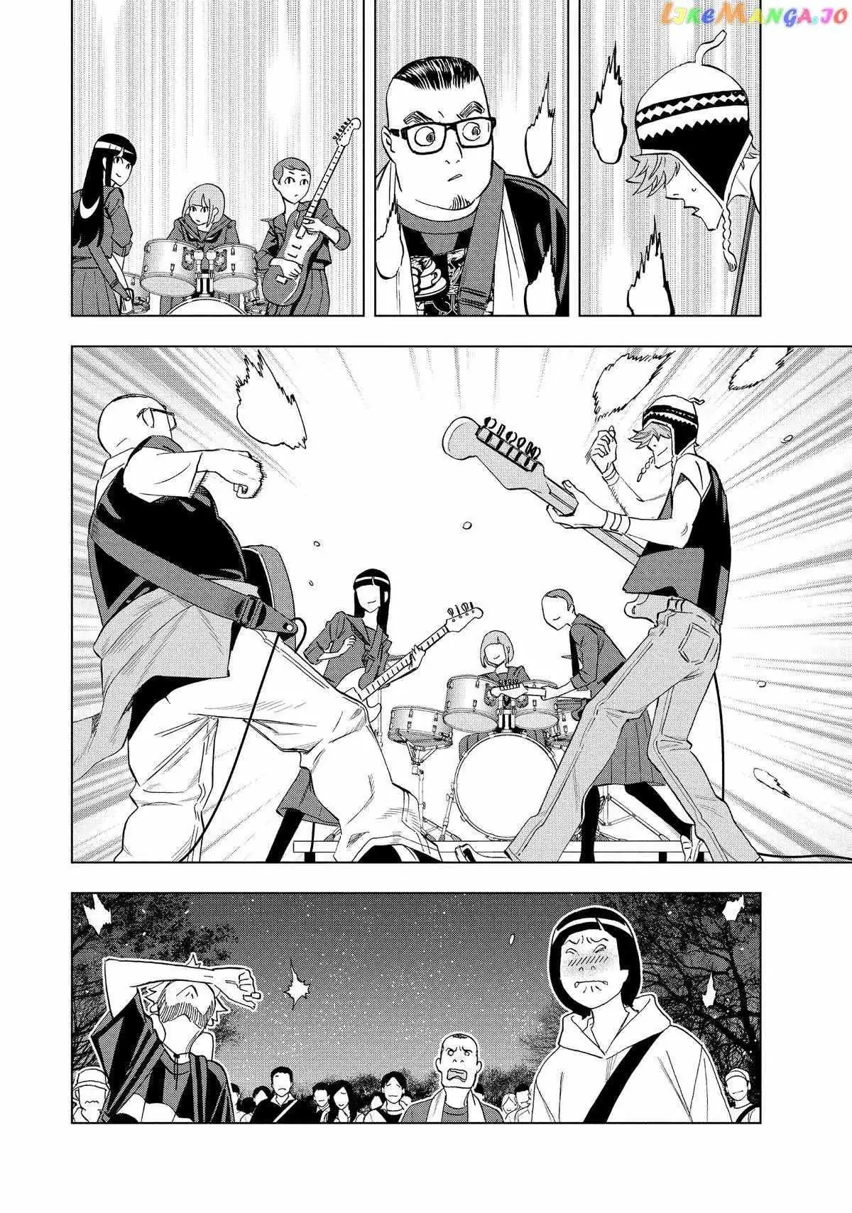 Paripi Koumei Chapter 98 page 5 - 