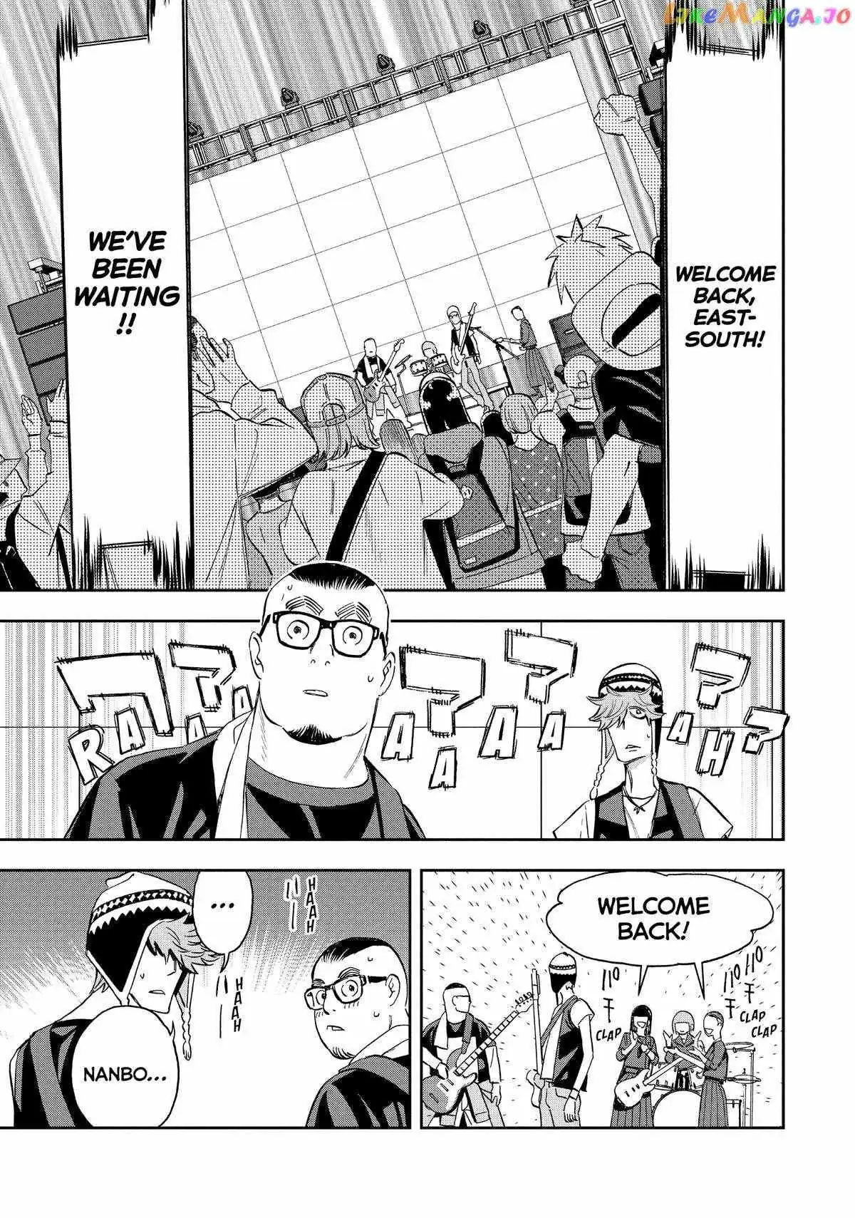 Paripi Koumei Chapter 98 page 6 - 