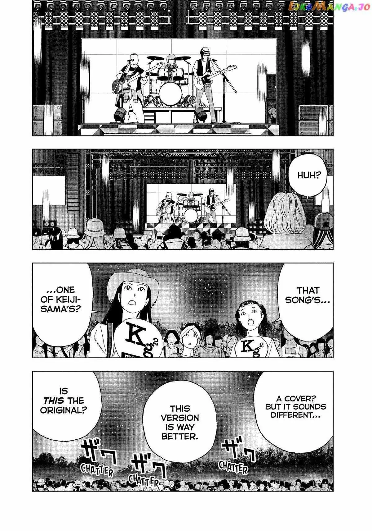 Paripi Koumei Chapter 98 page 9 - 